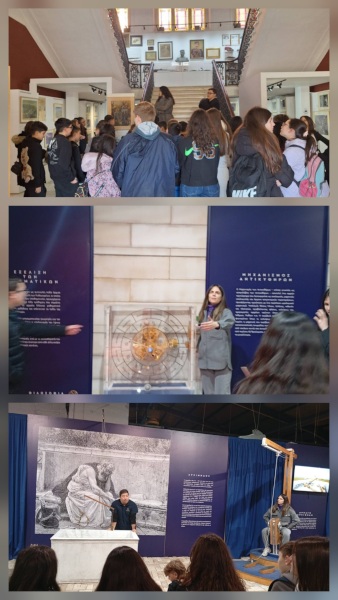 διάφορες φωτογραφίες από τους χώρους της επίσκεψης