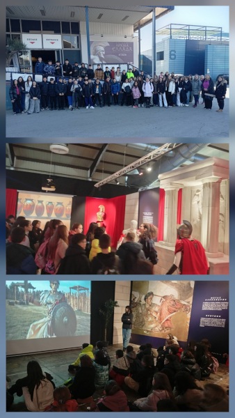 διάφορες φωτογραφίες από το χώρο της  επίσκεψης