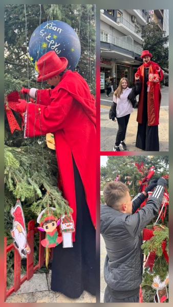 φωτογραφίες μαθητών και  του δέντρου