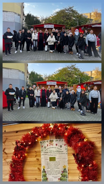 φωτογραφίες από το κιόσκι της υπαίθριας αγοράς