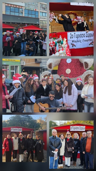 φωτογραφίες από το χώρο της υπαίθριας αγοράς