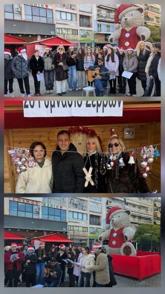 φωτογραφίες από το χώρο της υπαίθριας αγοράς