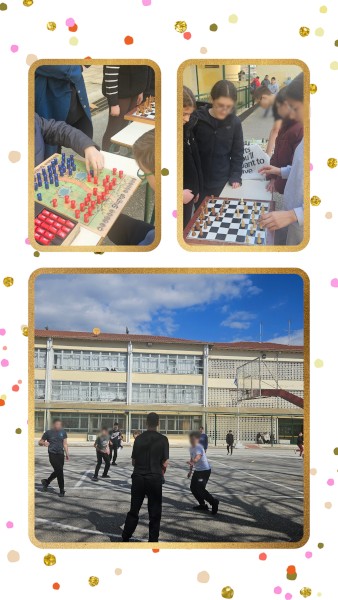 Ημέρα Φιλάθλου 2026