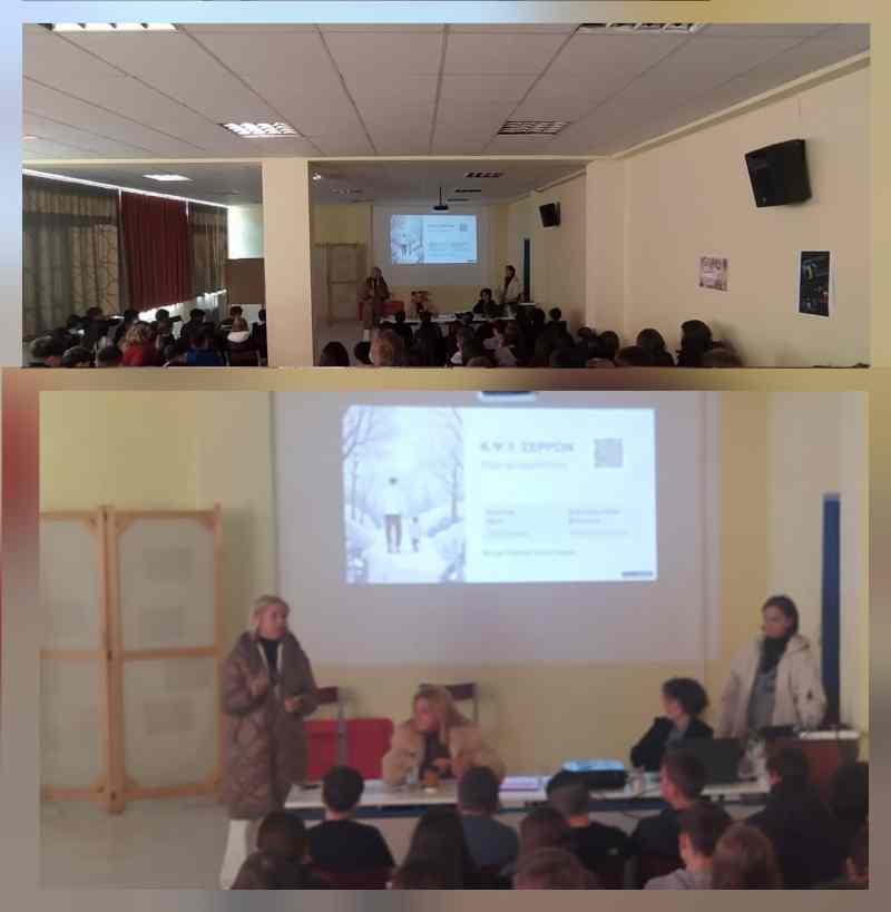 φωτογραφίες από το αμφιθέατρο την ώρα της εκδήλωσης