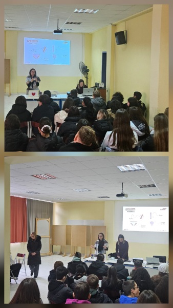 φωτογραφία1 εκδήλωσης