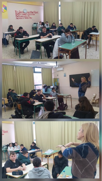φωτογραφία1 της δράσης στην τάξη