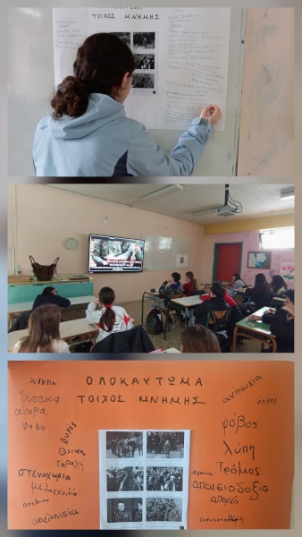Φωτογραφία με στιγμιότυπα της δράσης στο σχολείο