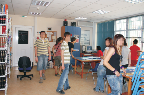 Βιβλιοθήκη