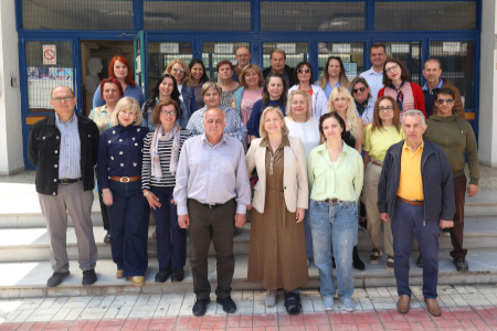 Εγκαταστάσεις